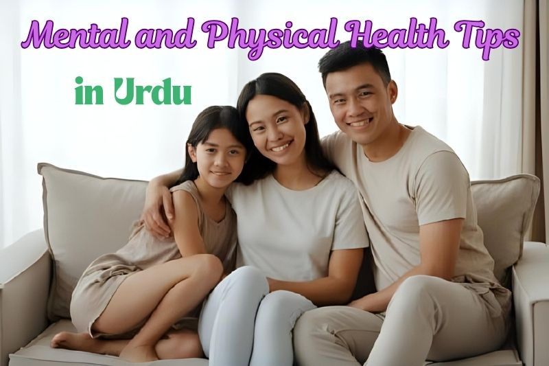 Urdu health tips for mental and physical well-being